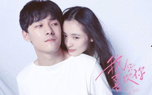 娱乐圈吃瓜小孩是谁啊视频,视频背后的神秘人物 第2张 娱乐圈吃瓜小孩是谁啊视频,视频背后的神秘人物 第2张