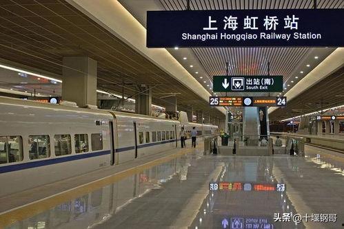珠海火车站爆料视频最新,揭秘神秘事件真相! 第3张 珠海火车站爆料视频最新,揭秘神秘事件真相! 第3张