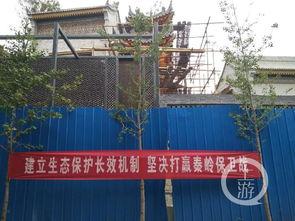 泰州违建新闻爆料最新,最新曝光，多栋违建被拆除，官方回应引关注  第3张