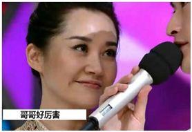 娱乐圈爆料郭富城视频  第1张