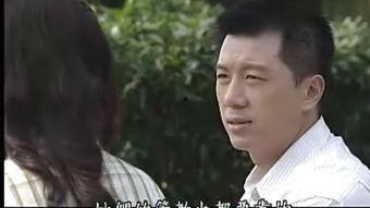恋恋情深日剧在线观看,日剧浪漫爱情故事在线观看指南  第2张