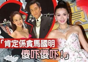 推文娱乐圈吃瓜无cp女主综艺,无CP女主综艺，瓜田李下谁主沉浮？  第2张