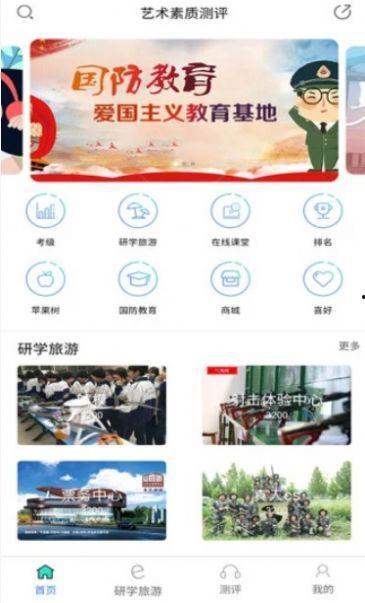 51爆料网站入口最新,最新网站入口曝光，带你探秘幕后真相！