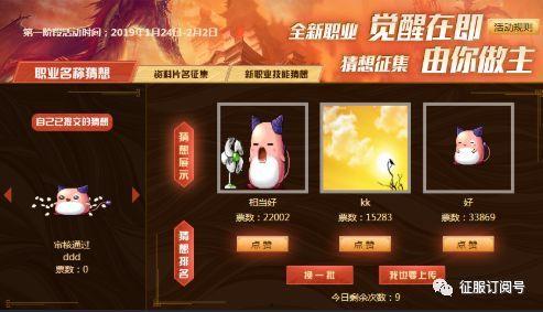 最新全新技能爆料平台,前沿科技与未来趋势前瞻  第1张