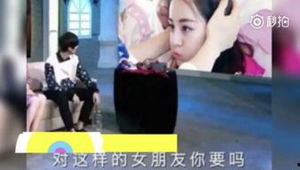 圈内扒爷爆料热巴最新消息,圈内扒爷独家爆料揭秘 第1张 圈内扒爷爆料热巴最新消息,圈内扒爷独家爆料揭秘 第1张