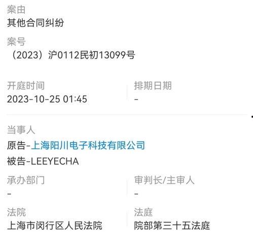 老岳爆料前后矛盾视频播放,真相与矛盾交织的剧情揭秘 第1张 老岳爆料前后矛盾视频播放,真相与矛盾交织的剧情揭秘 第1张