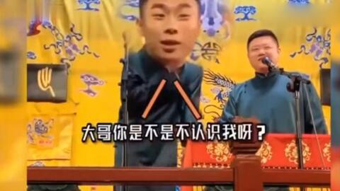 张九南恋情爆料了吗视频,揭秘娱乐圈新恋情背后的故事  第3张