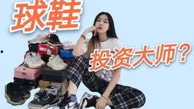美少女探店爆料视频,揭秘网红美食背后的故事  第1张