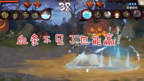 火影今日爆料最新视频完整版,神秘忍者组织浮出水面,剧情走向再掀波澜! 第1张 火影今日爆料最新视频完整版,神秘忍者组织浮出水面,剧情走向再掀波澜! 第1张