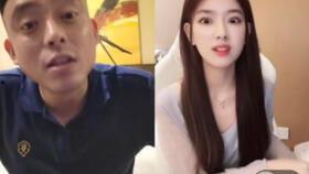 解说女朋友爆料的视频,视频爆料背后的故事  第2张
