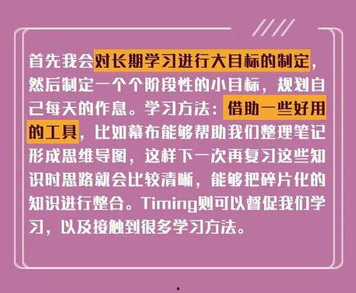 吃瓜爆料免费进学校,吃瓜爆料免费进学校的神秘内幕