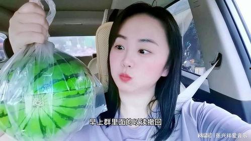 有吃瓜视频的网红,揭秘娱乐圈幕后故事 第1张 有吃瓜视频的网红,揭秘娱乐圈幕后故事 第1张