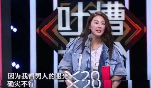 吃瓜系统娱乐圈都能听到我的心声,吃瓜系统助你聆听明星心声  第3张