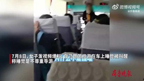 黑视频爆料,背后惊人真相曝光 第3张 黑视频爆料,背后惊人真相曝光 第3张