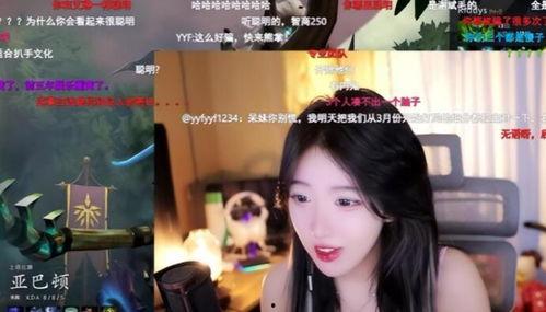 小影二妹的最新爆料视频,揭秘娱乐圈幕后真相  第2张