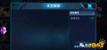 天涯 爆料雅典娜视频在线观看,天涯爆料视频在线观看,神秘面纱揭开 第3张 天涯 爆料雅典娜视频在线观看,天涯爆料视频在线观看,神秘面纱揭开 第3张