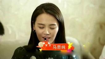 小寒娱乐圈爆料视频大全,揭秘明星幕后故事  第2张