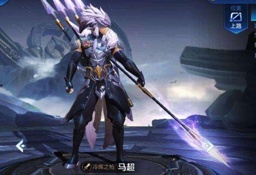 王者最新皮肤爆料马超,勇猛战神，荣耀归来！  第3张