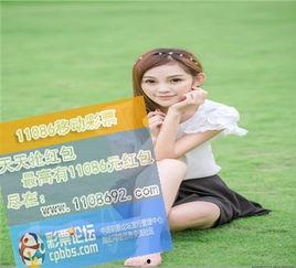 陈曦被爆料视频在哪里看,揭秘事件真相