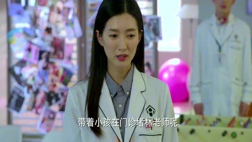 陈曦被爆料视频在哪里看,揭秘事件真相 第3张 陈曦被爆料视频在哪里看,揭秘事件真相 第3张