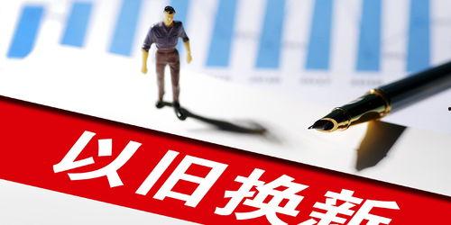 四川观察9点半爆料新闻,9点半新闻焦点速览 第3张 四川观察9点半爆料新闻,9点半新闻焦点速览 第3张