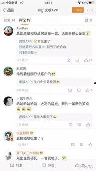 碧桂园爆料视频,工程细节与施工真相曝光 第1张 碧桂园爆料视频,工程细节与施工真相曝光 第1张