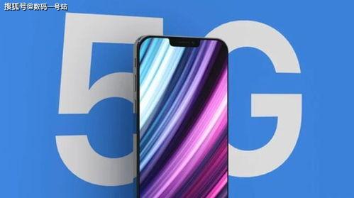 狗仔新闻爆料模板箭头放大教程,狗仔新闻爆料模板箭头放大技巧揭秘 第3张 狗仔新闻爆料模板箭头放大教程,狗仔新闻爆料模板箭头放大技巧揭秘 第3张