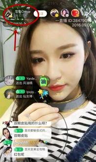 赵小凯前女友爆料视频,揭秘背后惊人真相