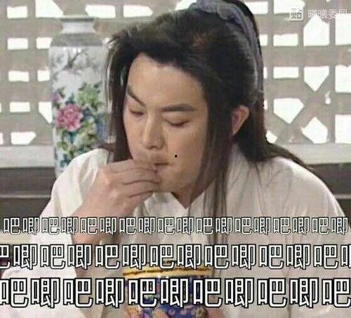 娱乐圈的吃瓜影帝下载,揭秘吃瓜影帝背后的故事 第1张 娱乐圈的吃瓜影帝下载,揭秘吃瓜影帝背后的故事 第1张