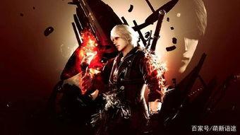 鬼泣最新爆料视频网页版,惊心动魄的战斗场景与角色揭秘  第3张