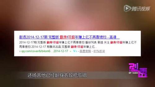 热点爆料必须要拍视频吗,视频记录成标配,是否必须拍视频引发热议 第2张 热点爆料必须要拍视频吗,视频记录成标配,是否必须拍视频引发热议 第2张