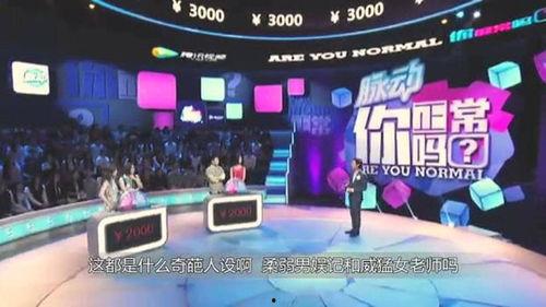 热点爆料必须要拍视频吗,视频记录成标配,是否必须拍视频引发热议 第3张 热点爆料必须要拍视频吗,视频记录成标配,是否必须拍视频引发热议 第3张