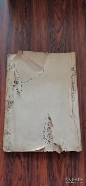 澳旧彩最新爆料,揭秘幕后真相与惊人内幕 第2张 澳旧彩最新爆料,揭秘幕后真相与惊人内幕 第2张