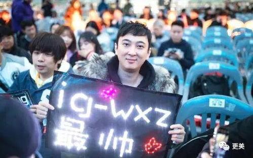 王思聪最新爆料天涯,揭秘娱乐圈不为人知的秘密 第2张 王思聪最新爆料天涯,揭秘娱乐圈不为人知的秘密 第2张