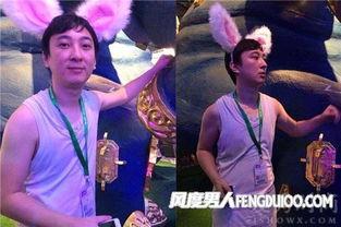 王思聪最新爆料天涯,揭秘娱乐圈不为人知的秘密 第3张 王思聪最新爆料天涯,揭秘娱乐圈不为人知的秘密 第3张