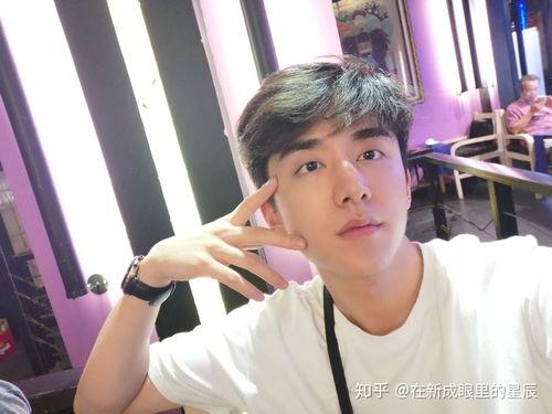 张新成恋情爆料视频,甜蜜互动引网友热议  第3张