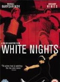 在线观看白夜,探寻都市光影下的心灵迷宫 第2张 在线观看白夜,探寻都市光影下的心灵迷宫 第2张