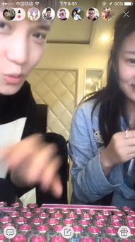 快手孙晨直播在线观看,精彩瞬间不容错过 第2张 快手孙晨直播在线观看,精彩瞬间不容错过 第2张