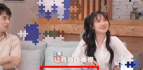 东北男人爆料女人视频网站,女人视频网站内幕大曝光 第3张 东北男人爆料女人视频网站,女人视频网站内幕大曝光 第3张