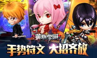 最新日漫爆料,神秘奇幻世界,少年少女的冒险启程 第3张 最新日漫爆料,神秘奇幻世界,少年少女的冒险启程 第3张