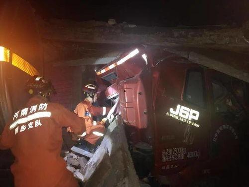 消防最新事件爆料视频播放,惊心动魄的救援瞬间 第3张 消防最新事件爆料视频播放,惊心动魄的救援瞬间 第3张