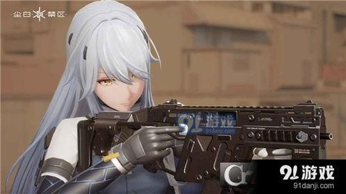 尘白禁区最新版本爆料,揭秘最新版本神秘爆料,探索未知禁区的奇幻冒险 第3张 尘白禁区最新版本爆料,揭秘最新版本神秘爆料,探索未知禁区的奇幻冒险 第3张