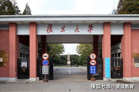 青岛科大爆料最新消息是真的吗,真相揭秘,官方证实与否? 第3张 青岛科大爆料最新消息是真的吗,真相揭秘,官方证实与否? 第3张