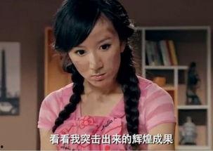 扒爷爆料娄艺潇视频播放,扒爷独家爆料幕后真相 第2张 扒爷爆料娄艺潇视频播放,扒爷独家爆料幕后真相 第2张