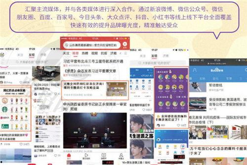 多伦卡最新爆料,揭秘娱乐圈不为人知的幕后真相 第3张 多伦卡最新爆料,揭秘娱乐圈不为人知的幕后真相 第3张