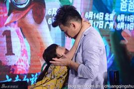 陆毅爆料贝儿视频全集,视频全集温情回顾 第2张 陆毅爆料贝儿视频全集,视频全集温情回顾 第2张