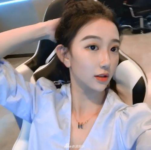 娱乐博主爆料最新,明星恋情大揭秘！  第2张