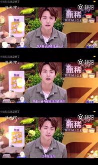 爱豆娱乐爆料事件真相,真相大白背后的曲折历程 第3张 爱豆娱乐爆料事件真相,真相大白背后的曲折历程 第3张