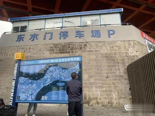 重庆停车爆料最新消息,最新爆料揭示停车难题解决方案 第2张 重庆停车爆料最新消息,最新爆料揭示停车难题解决方案 第2张