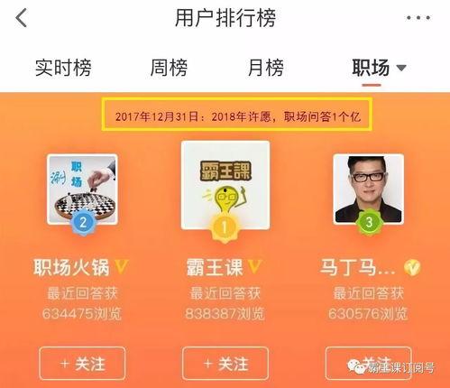 劲爆新闻爆料怎么写范文,揭秘事件背后惊人真相 第2张 劲爆新闻爆料怎么写范文,揭秘事件背后惊人真相 第2张